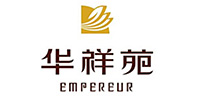 華祥苑