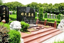 雙鳳紀念園 緬懷與追思的精神家園