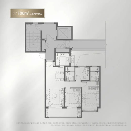 首創雙重客廳設計，方山產品升級引領人居新體驗——中海觀山樾預計本月首開