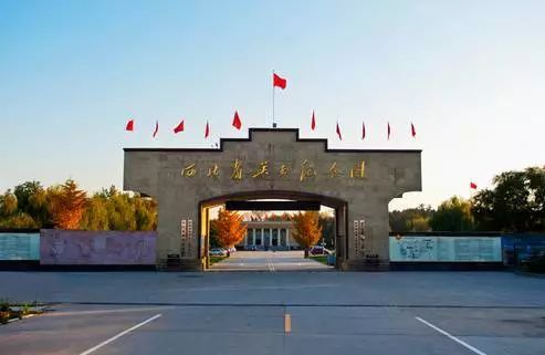 清明踏青懷古去，石家莊周邊一日游攻略——雙鳳紀(jì)念園